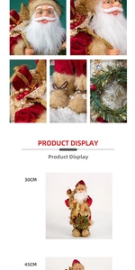 Détails de poupées Père Noël en tailles 30cm et 45cm avec des textures veloutées