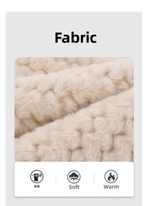 Close-up of wavy plush fabric showing skin-friendly, soft and warm beige material