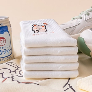Pack of six white cotton crew socks featuring cute bear embroidery in a neat stack
