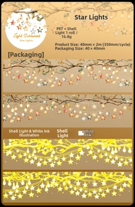 Detail of PET washi tape with shell light effect featuring star light lamp illustrations