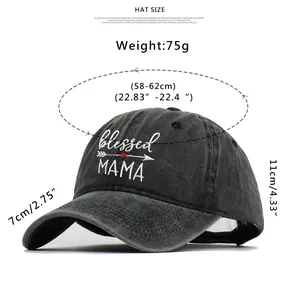 Detailed size chart for the Blessed MAMA embroidered washed cotton baseball cap