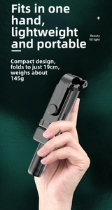 Foldable Bluetooth selfie stick showing 19cm compact size and 145g lightweight design