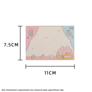 Detail of 11x7.5cm cartoon notepad showing 100g paper quality and 60 sheets thickness