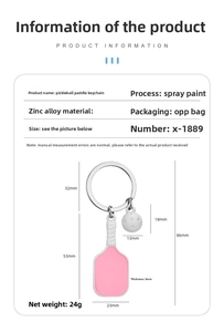 Detailed view of the zinc alloy pickleball paddle keychain with size specifications