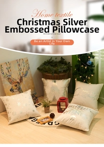 Detail of white plush Christmas pillowcase featuring silver foil snowflakes and trees