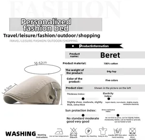 Detailed size specifications for a beige cotton mesh newsboy cap showing dimensions and materials