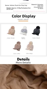 Détails de la casquette d'hiver en peluche avec protège-oreilles et tissu en polyester