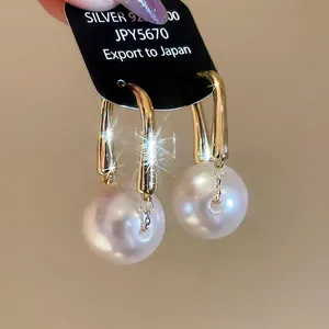 Vintage Artificial Pearl Drop Earrings With Silver Earring Post For Women Elegant U Shaped Gold Plated Alloy Fashion Commute