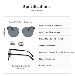 Detailed size specifications for oversized frameless sunglasses with 148mm frame width
