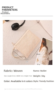 Close-up of beige woven beach clutch with dimensions 21x1x15cm and gold zipper detail