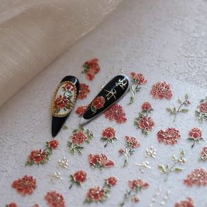 Stickers Nail Art Relief 3D Pivoine Rouge Fleurs Calligraphie Chinoise Bronzage Or Ultra Minces Décalcomanies Auto Adhésives Décor De Manucure