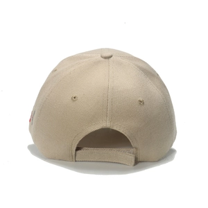 Detail view of khaki cotton baseball cap featuring side embroidery and adjustable strap
