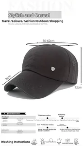 Size guide for washed cotton baseball cap showing 56-62cm adjustable head circumference