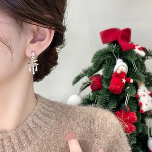 Sparkling gold Christmas tree earrings with rhinestone tassels for elegant festive style
