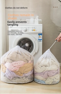 Detail of white fine mesh laundry bag with drawstring closure for home garment protection