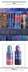 Close-up of starry sky series washi tape with gold hot stamping and cosmic patterns