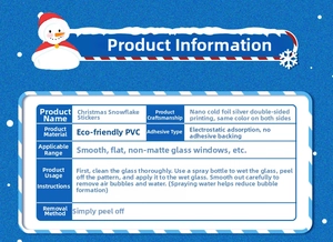 Detailed guide for PVC Christmas snowflake stickers with nano silver printing features