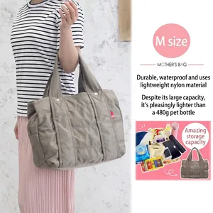 Grey quilted nylon mother's bag, lightweight waterproof tote for daily travel