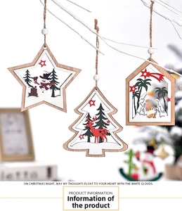 Rustic wooden Christmas ornaments set featuring star, tree, and house with nativity scene