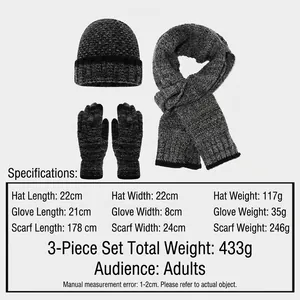 Set invernale da 3 pezzi con cappello con pompon grigio scuro, sciarpa e guanti