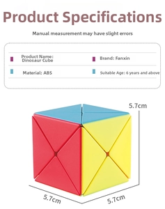 Detailed ABS material dinosaur magic cube with 5.7cm dimensions and smooth rotating surface