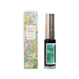 Mōbray 8ml Aquarell-Nageltinte Y05 mit floraler Verpackung für Marmor-Effekt-Nailart