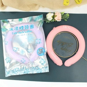 Pink and purple 18°C cooling neck rings in packaging for summer heat relief