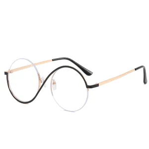 Modern metal round half-frame blue light glasses with unique S-shaped bridge design