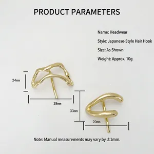 Minimalist gold alloy U-shape hair hooks with fluid wave design for ponytail styling