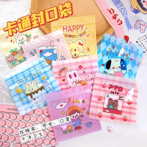 Detailed view of colorful cartoon storage bags for contact lens cases and small items