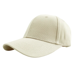 High-quality cotton baseball cap for kids with curved brim in minimalist beige style