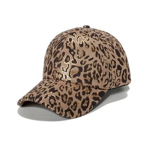 Women's baseball cap with leopard print and gold foil details in a 45-degree angle view
