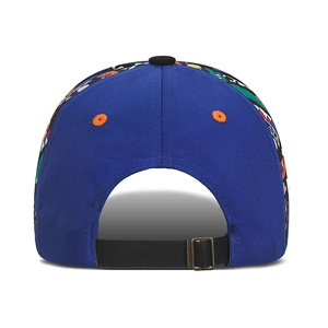 Royal blue baseball cap with 3D embroidery and graffiti print seen from the back view