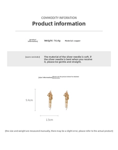 Detailed specs of gold wheat tassel earrings showing 9.4cm length and copper material