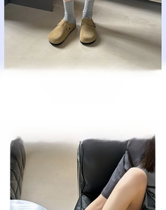 Detail of camel suede clogs with metal buckle paired with grey knit slouch socks
