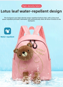 Waterproof pink kids backpack with cute 3D teddy bear and lotus-leaf effect fabric