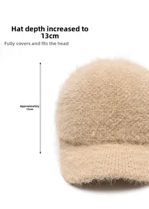Detail view of beige rabbit fur knit baseball cap showing 13cm depth and plush texture