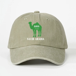 Vintage khaki washed cotton baseball cap with Saudi Arabia camel silhouette print