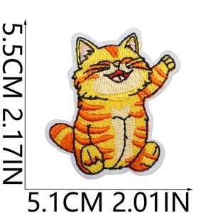 Detailed embroidery view of a cute orange kitten patch with exact size measurements
