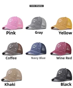 Distressed washed denim trucker hats in 8 colors with heart and paw embroidery detail