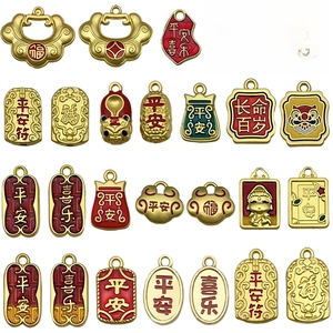 Traditional gold-plated DIY jewelry pendants with red enamel featuring lucky Chinese characters