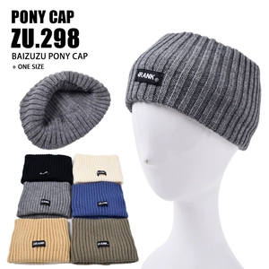 Winter Knitted Wide Headband Sports Sweatband Ribbed Warm Elastic Yoga Hair Band For Outdoor Running Women Men Jewelry