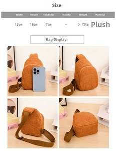 Detailed dimensions and multi-angle views of the plush crossbody bag for kids