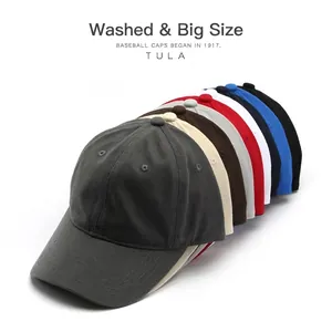 Washed Cotton Baseball Cap Adjustable Vintage Solid Color Sun Protection Outdoor Sport Dad Hat For Men Women Unisex