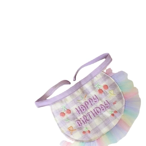 Purple plaid pet birthday bib with rainbow mesh trim and Happy Birthday embroidery