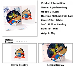 Macro view of 3D superhero dog popup card with hollow carving and Happy New Year text