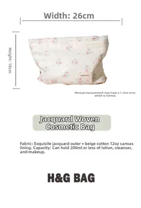 Floral jacquard τσαντάκι μακιγιάζ 26x18cm με επένδυση από μπεζ βαμβακερό καμβά