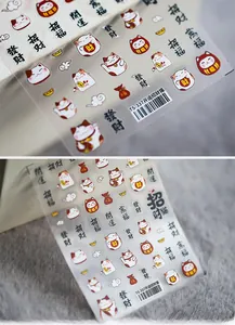 Détail des stickers ongles 3D TS-337 avec motifs de chat porte-bonheur asiatique