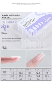 Detailed size chart for ultra-thin traceless short coffin nail tips showing dimensions