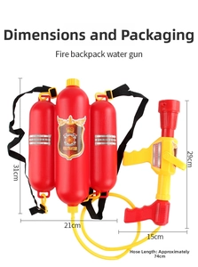 Detailed dimensions of firefighter backpack water gun toy with a 31x21cm tank and 29cm gun